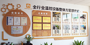 13年專注，技術(shù)不斷創(chuàng)新